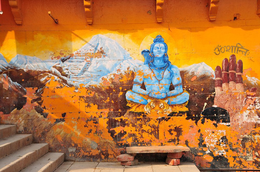 Eine Malerei von dem hinduistischen Gott Shiva in der Altstadt von Varanasi